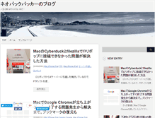 Tablet Screenshot of neobp.net